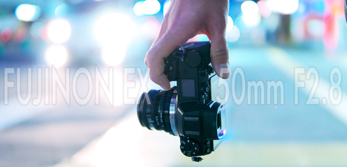 ついに完成！FUJINON EX 50mm F2.8をZ6に繋いで写り具合をチェック 