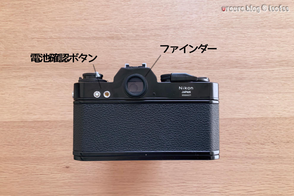 発売から50年経つフィルムカメラ、Nikomat ELは今でも使って楽しい 