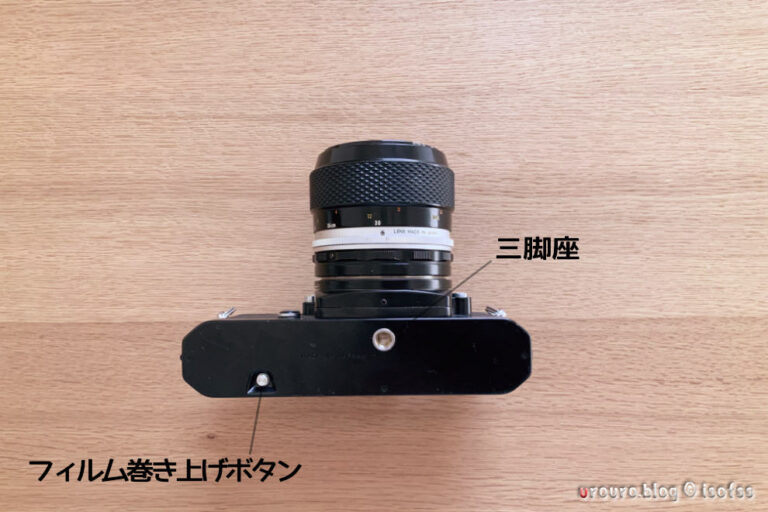 109 NIKON NIKOMAT EL 35mmフィルムカメラ Black/Non-Ai Nikkor-H Auto