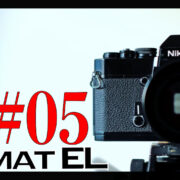 Nikomat ELとNOKTON 58mm F1.4 SL IISの写真作例です。