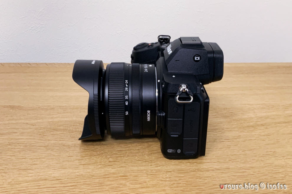 Nikon Z5にNIKKOR Z 24-50mm f/4-6.3を装着した姿。
