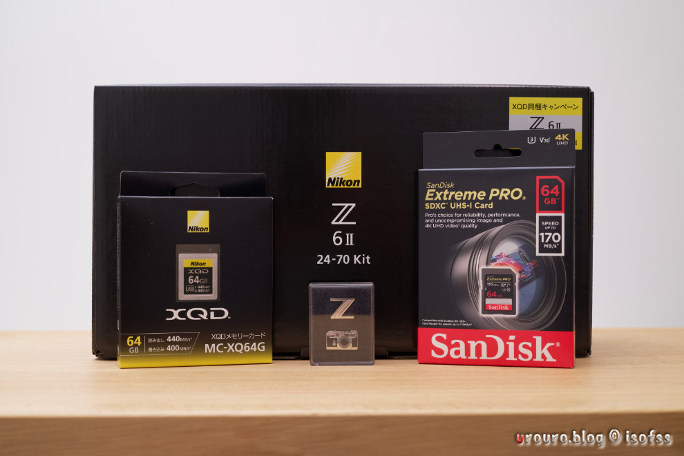 Z6ii 24-70 KitにXQDとSDカードまで付いてくるなんて神対応やろ。