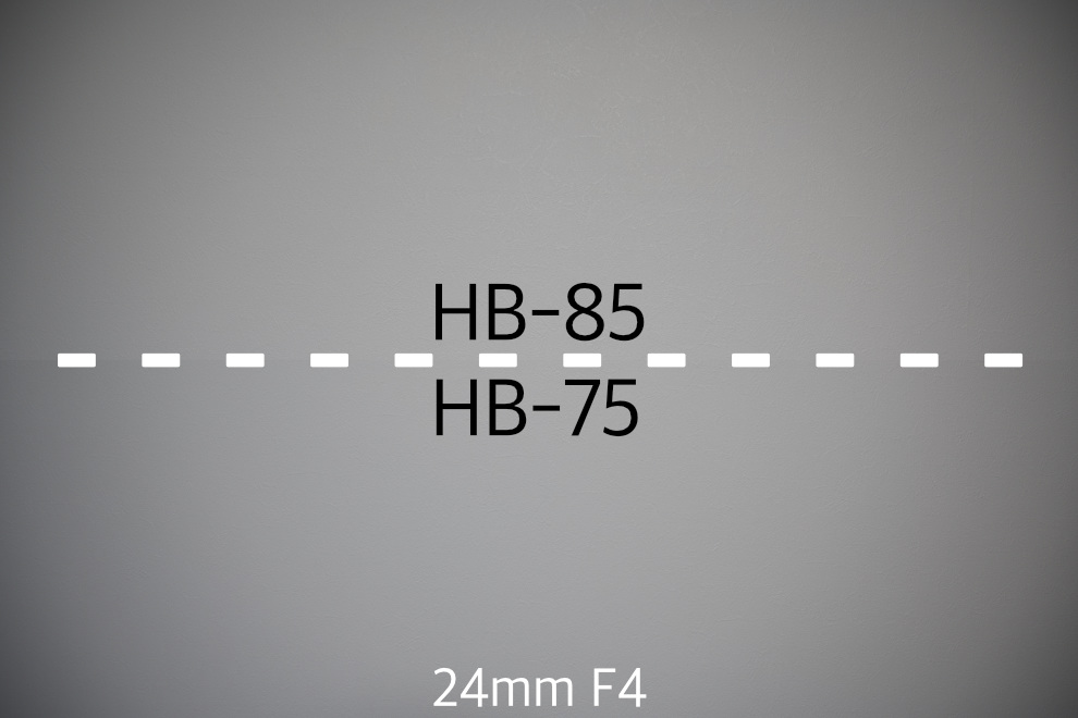HB-85とHB-75の周辺減光比較、24mmF4の時