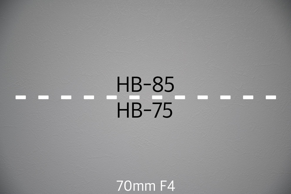 HB-85とHB-75の周辺減光比較2、70mmF4