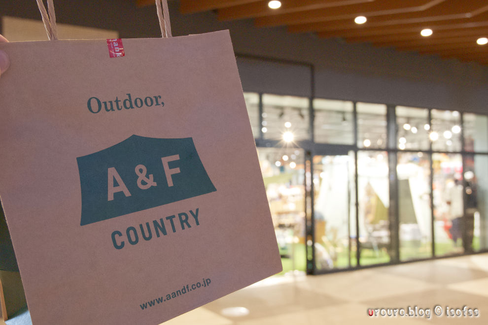 A&F COUNTRYの店舗引き取りで部品代770円で終了。