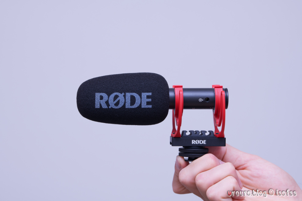 RODE VIDEOMIC GOiiにウィンドシールドとショックマウントを装着。