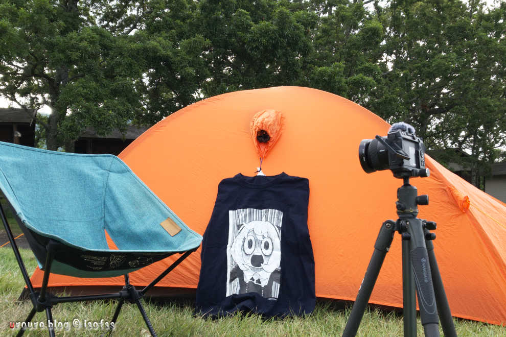 キャンプに必要なのはテント・チェア、そしてVlogカメラ