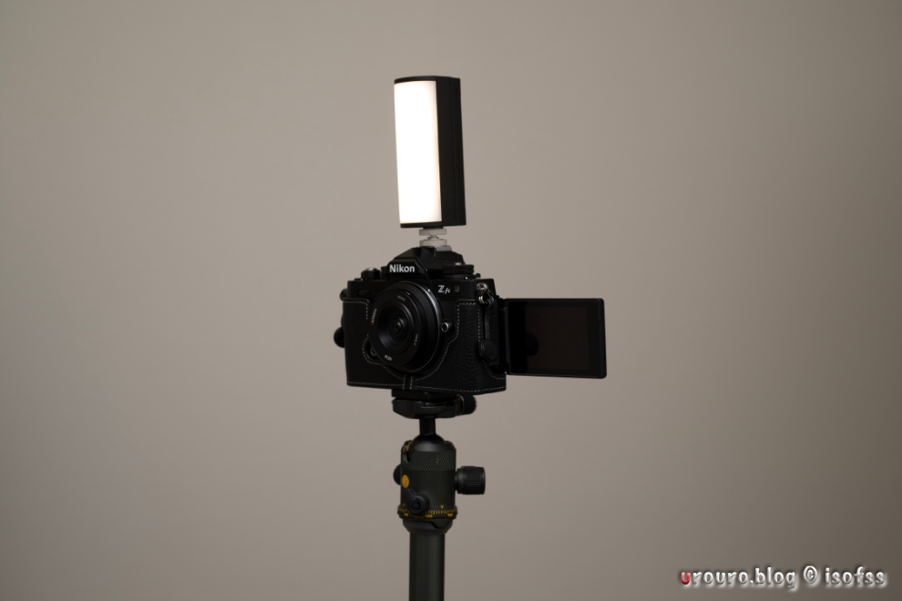 YouTube自撮り撮影にTL96RGB Light Stickを実践投入。まずはオンカメラで1灯。