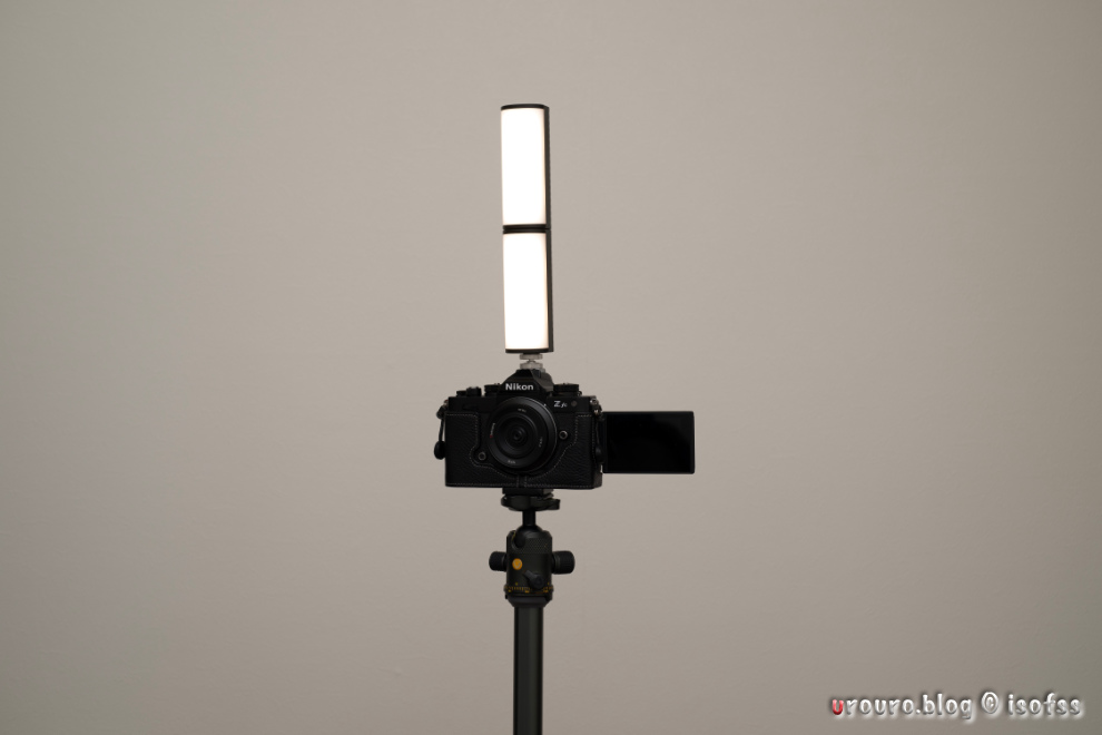 YouTube自撮り撮影にTL96RGB Light Stickを実践投入その2。オンカメラで2スタック運用。