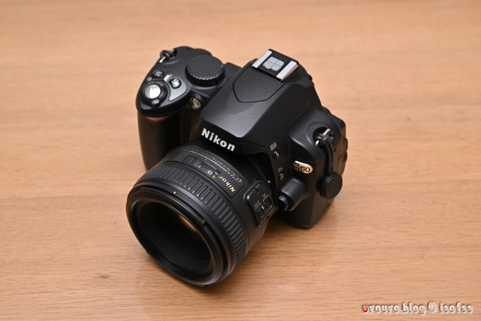 Nikon D60とAF-S NIKKOR 50mm f/1.4G外観。非常にコンパクト。