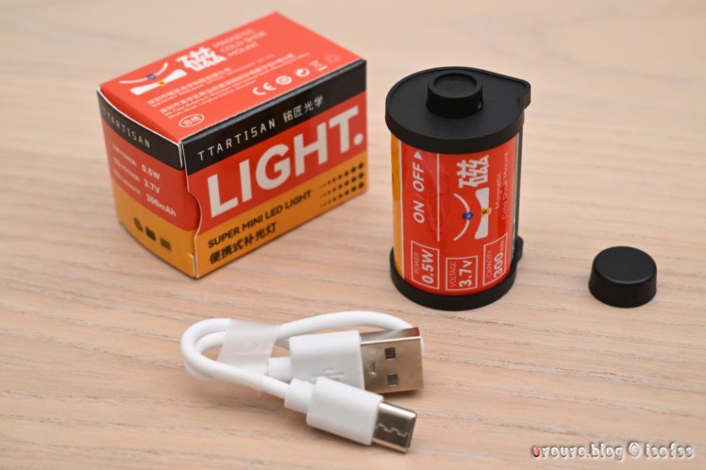 SUPER MINI LED LIGHTの同梱物全部。これで1440円とは高コスパだ。