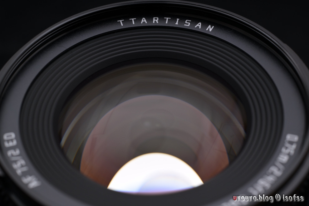 吸い込まれるようなTTArtisan AF 75mm F2の前玉、やはりF2はいい！