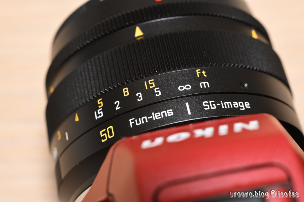 SG-image 50mm F1.8 ファントムレンズは測距メモリは刻印され墨入れされている贅沢仕様。