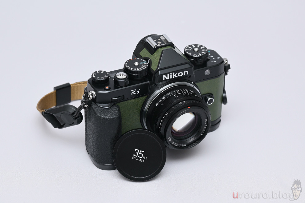 Zf と SG-image 35mm F1.2 の外観写真。金属レンズキャップも質感が良い。