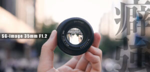 SG-image 35mm F1.2 ファーストインプレッションは一言で言うと癖が強い！