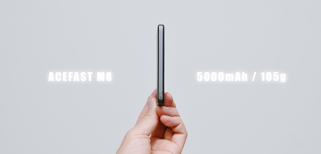 わずか105gのモバイルバッテリーACEFAST M8 実使用レビュー