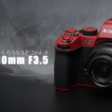 超広角で寄りたい！7Artisans 10mm F3.5 レビュー後編 [ 一日一撮・博多うろうろSNAP 3rd-8 ]