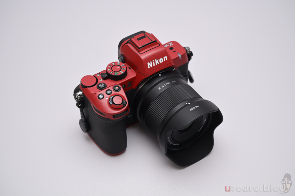 Viltrox AF 15mm F1.7 AIR とZ50II 外観。レンズ重量は195g。非常に軽い。