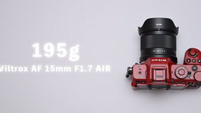 1ヶ月毎日使ってみた Viltrox AF 15mm F1.7 AIR 長期レビュー [ 一日一撮・博多うろうろSNAP 3rd-9 ]