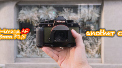 愛すべきポンコツ感。SG-image AF 25mm F1.8 [ 一日一撮・博多うろうろSNAP 3rd-11 ]