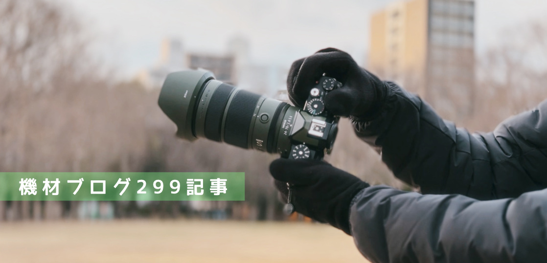 5年でブログを299記事書いて3年間毎日写真を撮り続けたら、人生変わるのか?一日一撮【博多】うろうろSNAP 3rd-12 最終回