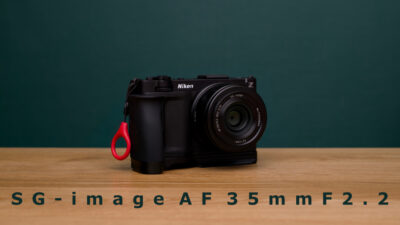 ついにフルサイズ版を出してきた SG-image AF 35mm F2.2 発売直後レビュー [一日一撮・うろうろSNAP 4年目-4後半戦]