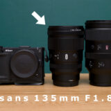 7Artisans AF 135mm F1.8 MAX vs VILTROX AF 135mm F1.8 LAB 高級中華対決。