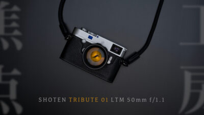 焦点工房初めてのレンズ / SHOTEN TRIBUTE 01 LTM 50mm f/1.1 の描写を見てみよう。
