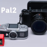 「思い出は常にFUJIFILMと共にある」という巧妙な仕掛け。 instax Pal2 購入レビュー