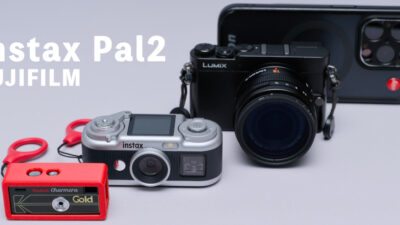 「思い出は常にFUJIFILMと共にある」という巧妙な仕掛け。 instax Pal2 購入レビュー